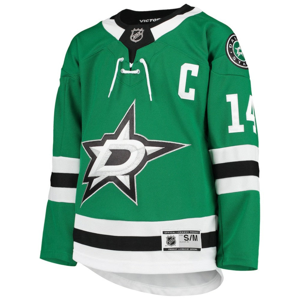 Jamie Benn Dallas Stars Youth Home Premier Player Jersey -  NHL Jerseys