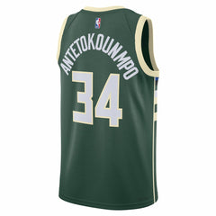 Hunter Green Giannis Antetokounmpo Milwaukee Bucks Unisex Swingman Jersey | NBA