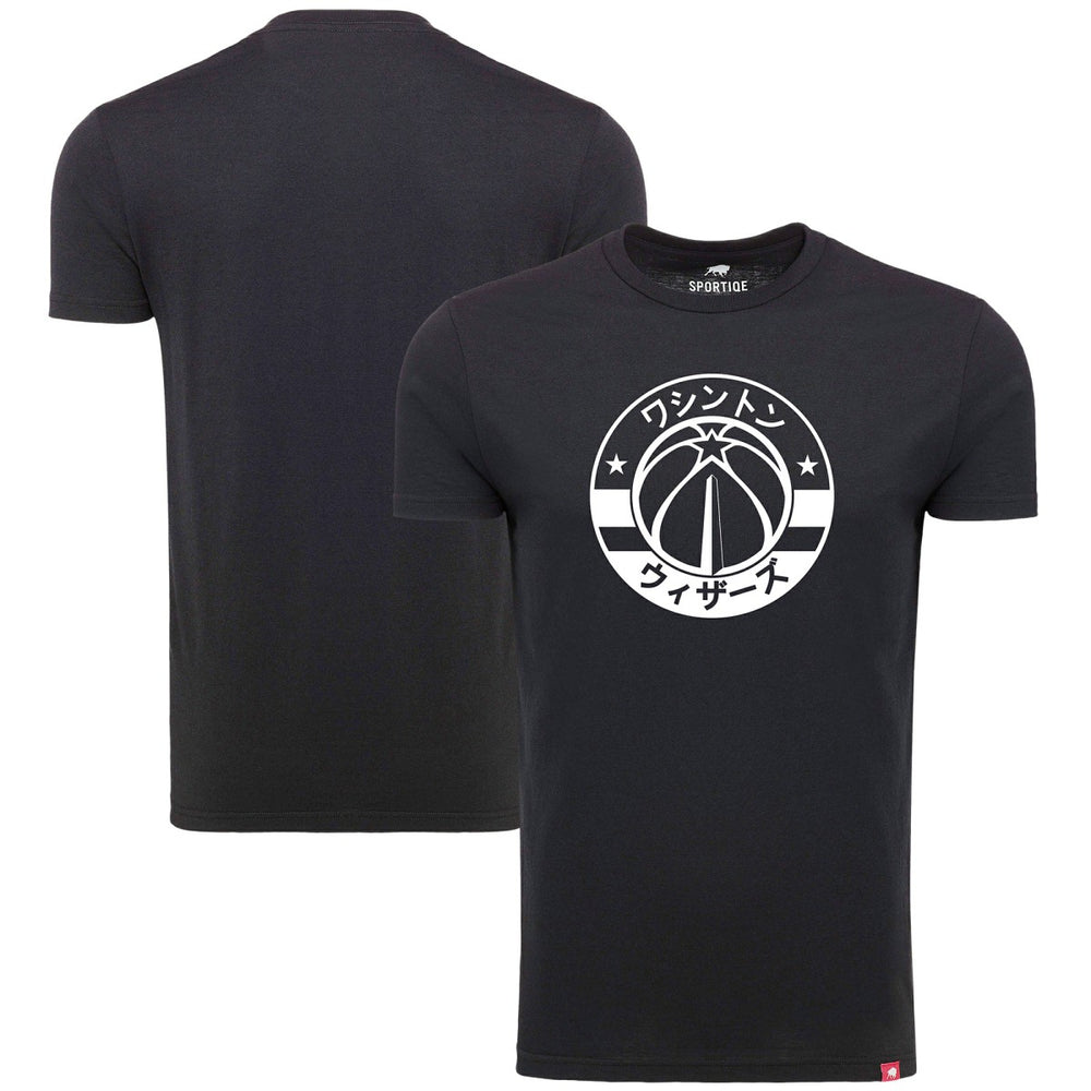 Black Washington Wizards Sportiqe Japanese Language Comfy Tri-Blend T-Shirt | NBA