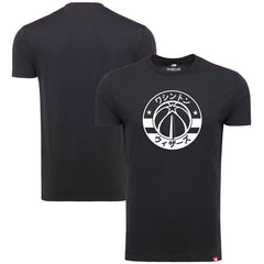 Black Washington Wizards Sportiqe Japanese Language Comfy Tri-Blend T-Shirt | NBA