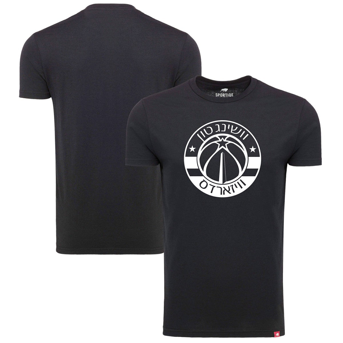 Black Washington Wizards Sportiqe Hebrew Language Comfy Tri-Blend T-Shirt | NBA
