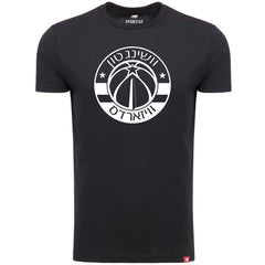 Black Washington Wizards Sportiqe Hebrew Language Comfy Tri-Blend T-Shirt | NBA