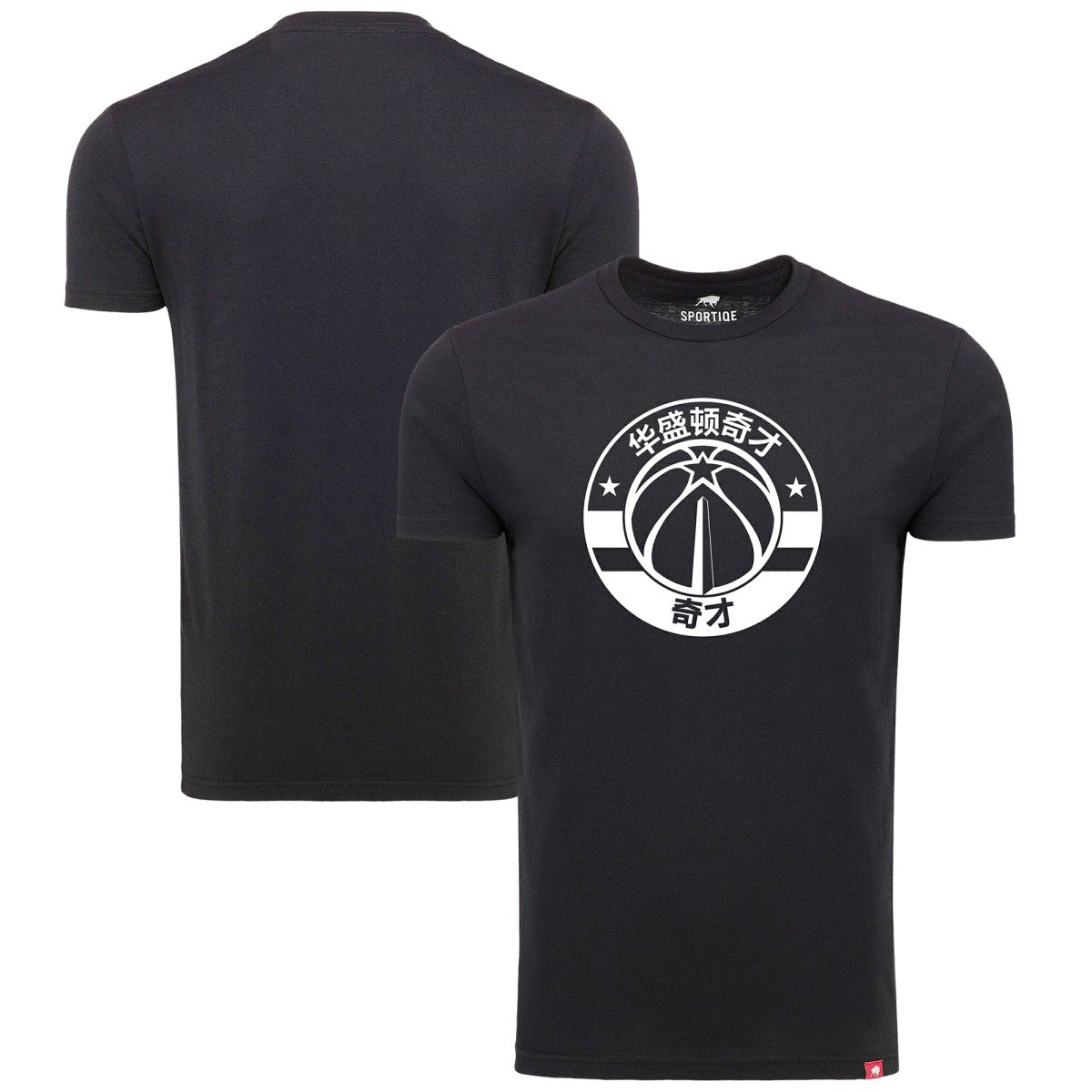 Black Washington Wizards Sportiqe Chinese Language Comfy Tri-Blend T-Shirt | NBA