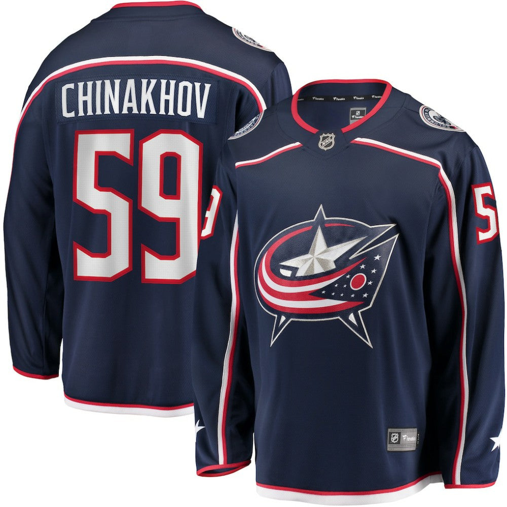Yegor Chinakhov Columbus Blue Jackets Fanatics Home Breakaway Player Jersey -  NHL Jerseys