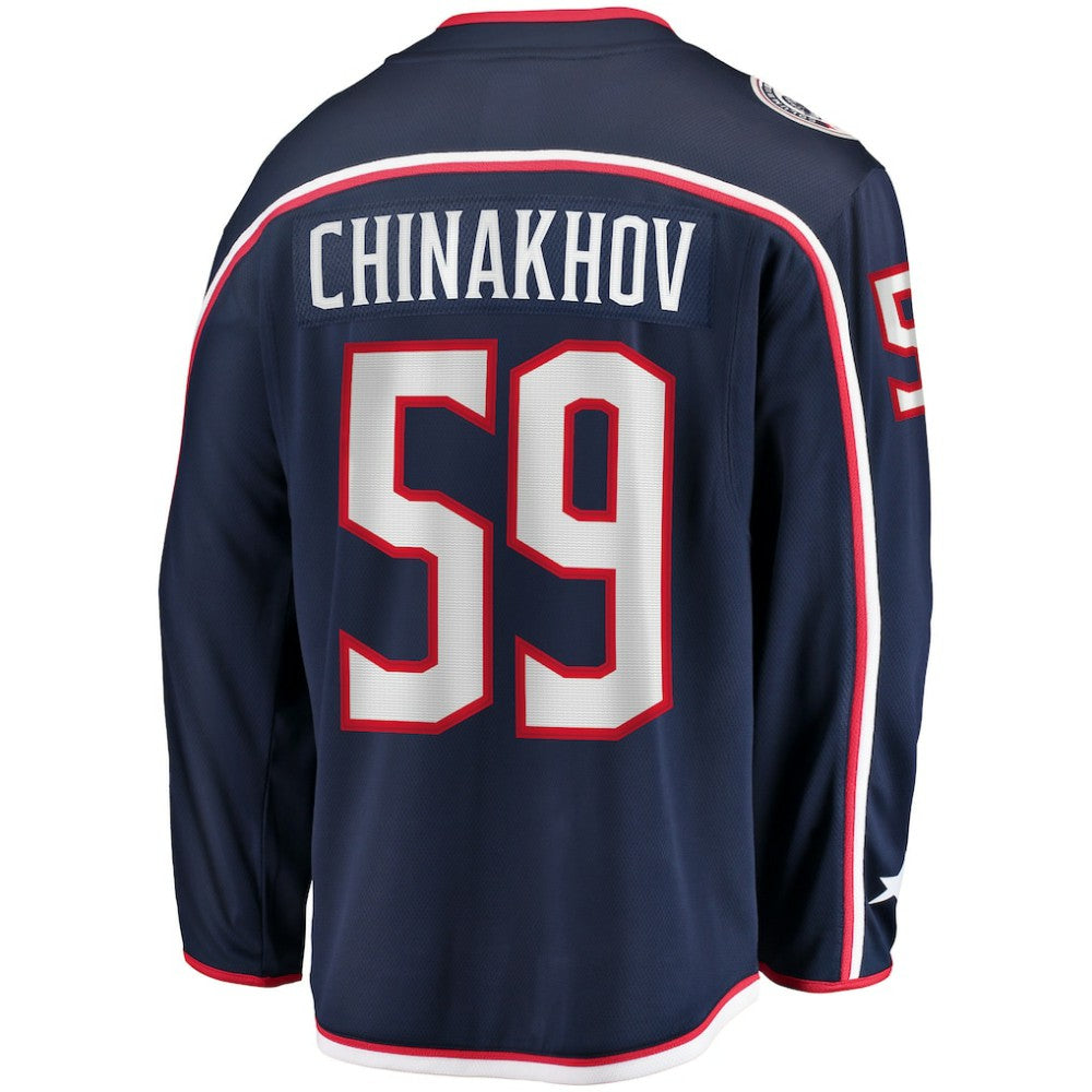 Yegor Chinakhov Columbus Blue Jackets Fanatics Home Breakaway Player Jersey -  NHL Jerseys