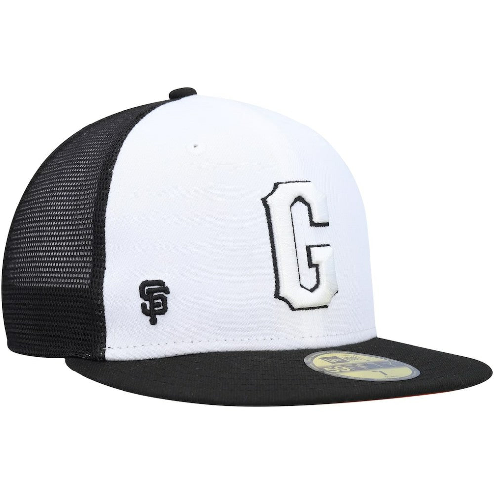 San Francisco Giants New Era 2023 On-Field Batting Practice 59FIFTY Fitted Hat - MLB Hats