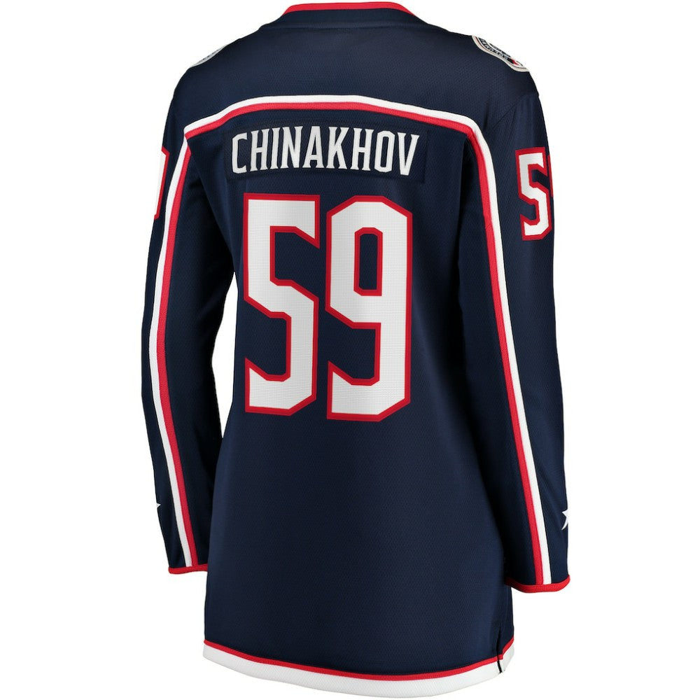 Yegor Chinakhov Columbus Blue Jackets Fanatics Women's Home Breakaway Player Jersey -  NHL Jerseys
