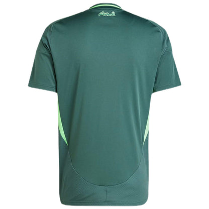 Algeria Away Jersey