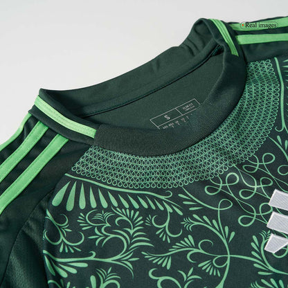 Algeria Away Jersey