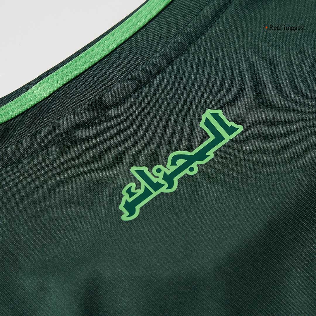 Algeria Away Jersey
