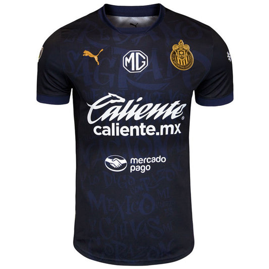 Chivas Third Match Jersey Player Version