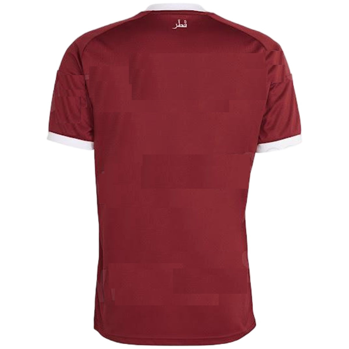 Qatar Home Jersey World Cup 2026