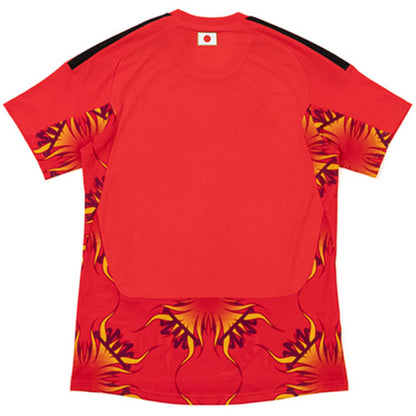 Japan Goalkeeper Jersey World Cup 2026